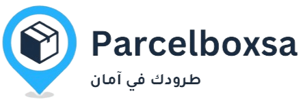 Parcelboxsa